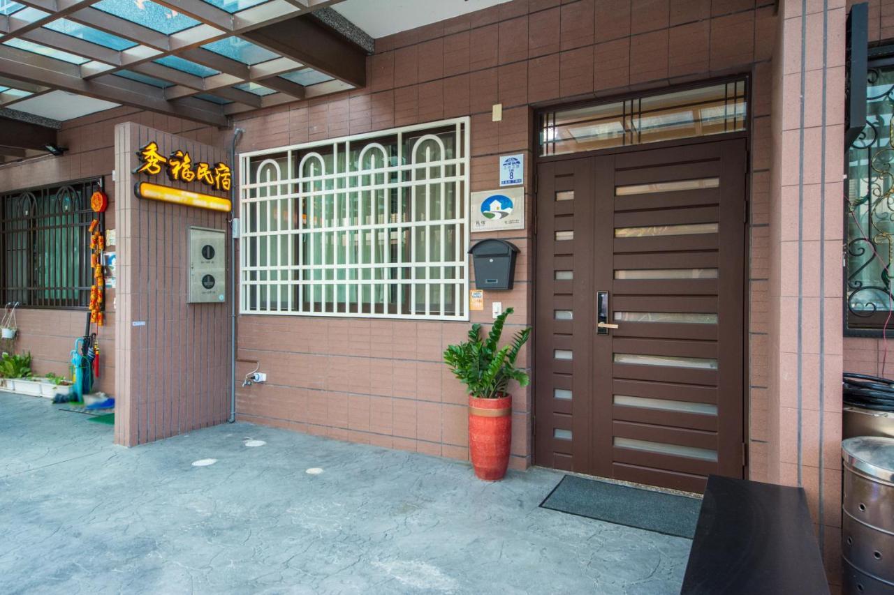 Sioufu B&B Уцзе Экстерьер фото